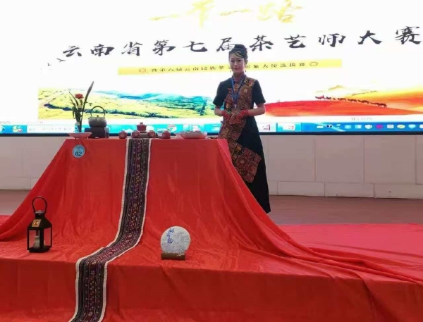 �Ї����������ղ��^����һ��һ·������ʡ�ڰˌò�ˇ����ِ��2025�׌õ��ȫ���_�ݳ���ِ